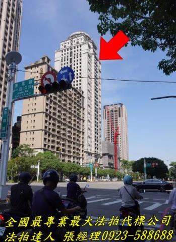 台中西屯法拍屋法拍-0
