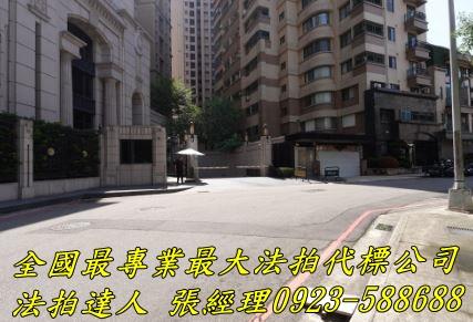 台中西屯法拍屋法拍-2
