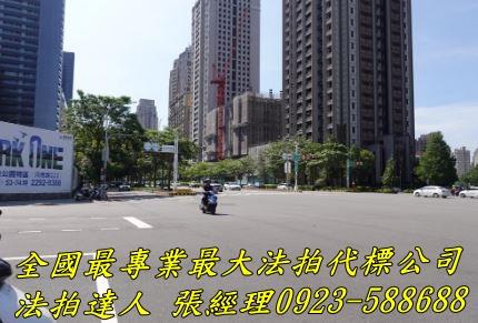 台中西屯法拍屋法拍-4