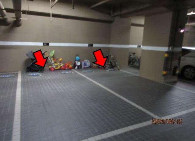 新竹竹北法拍法拍屋-3