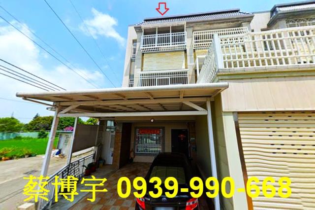 民雄義橋雄大屋法拍屋