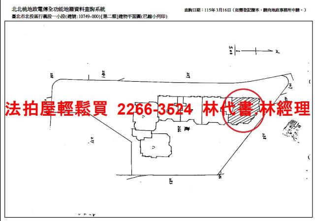北投法拍屋拍賣-10