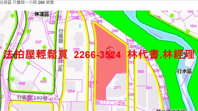 北投法拍屋拍賣-11