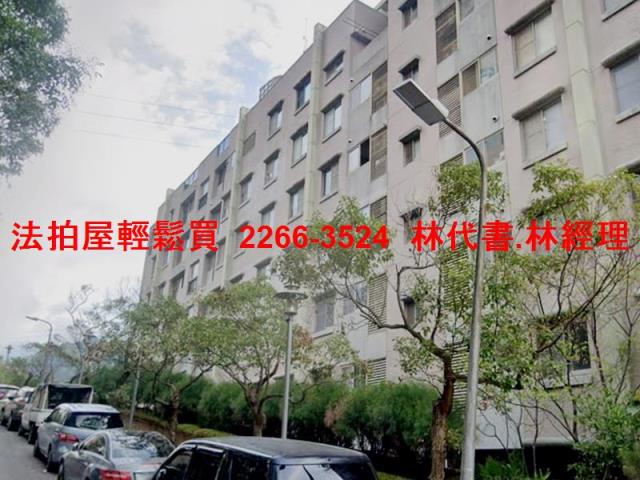 北投法拍屋拍賣-0