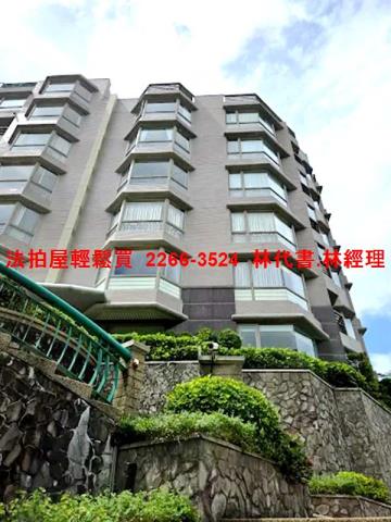 北投法拍屋拍賣-4