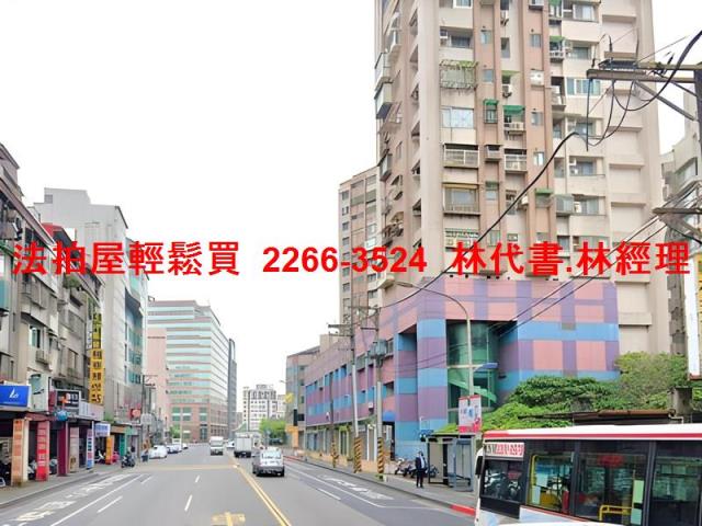 南港法拍屋法拍-9