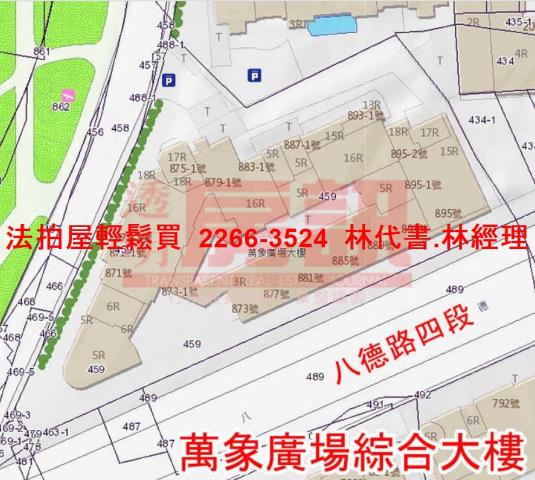 南港法拍屋法拍-14