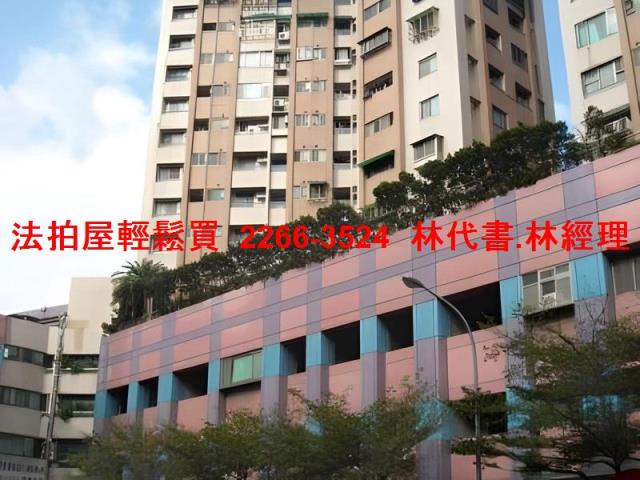 南港法拍屋法拍-2