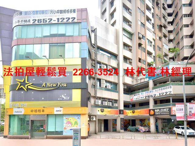 南港法拍屋法拍-3