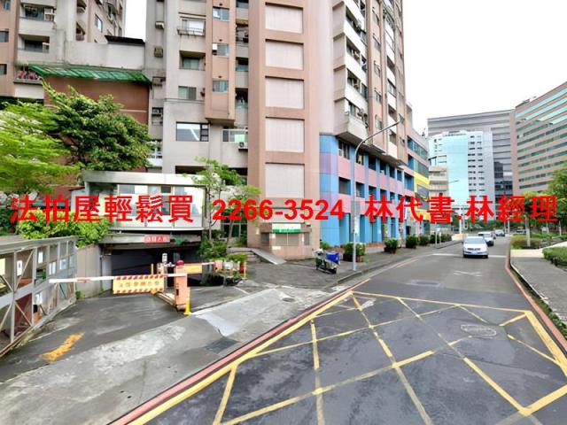 南港法拍屋法拍-6