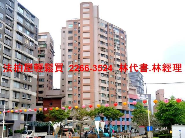 南港法拍屋法拍-7