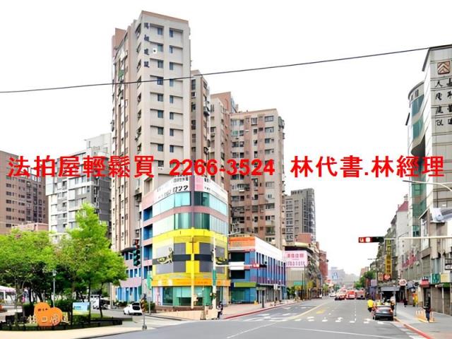 南港法拍屋法拍-8