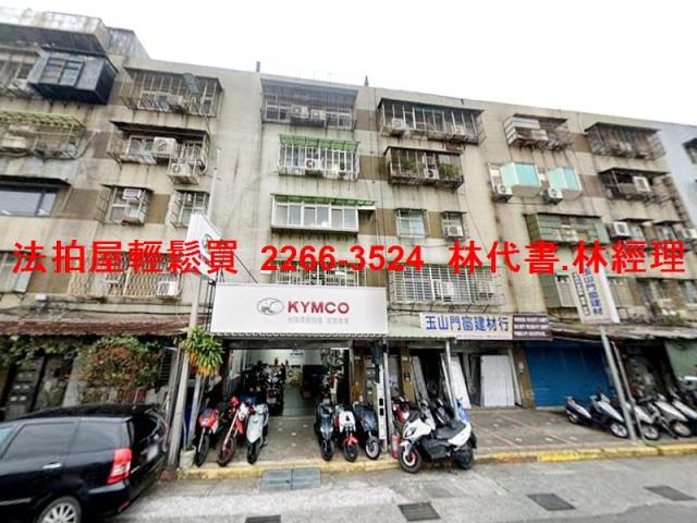 南港法拍屋法拍-3