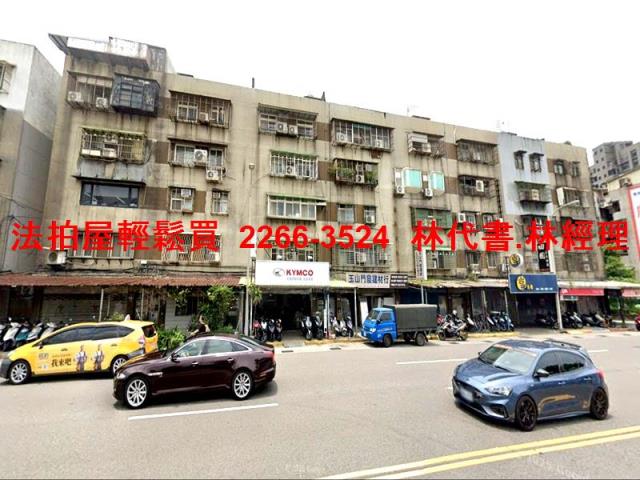 南港法拍屋法拍-4