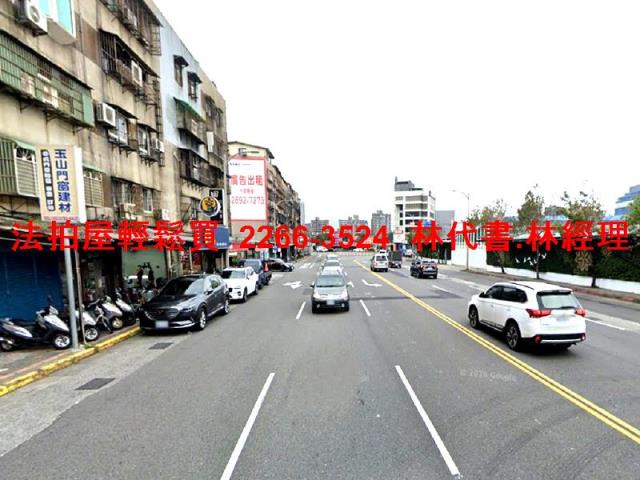 南港法拍屋法拍-5