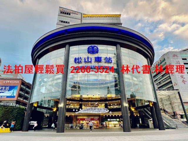 南港法拍屋法拍-7