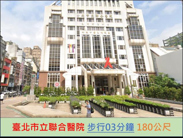 萬華法拍屋法拍-9