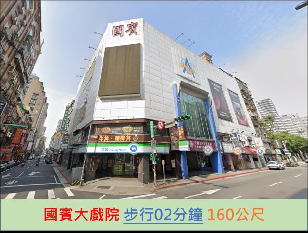 萬華法拍屋法拍-10