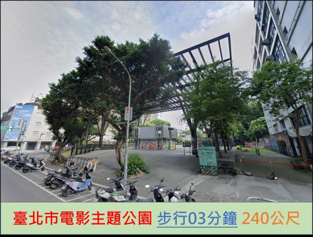 萬華法拍屋法拍-11