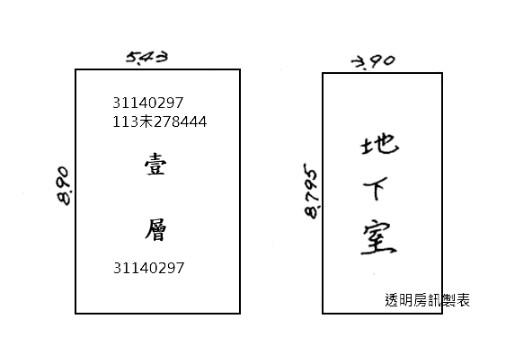 萬華法拍屋法拍-13