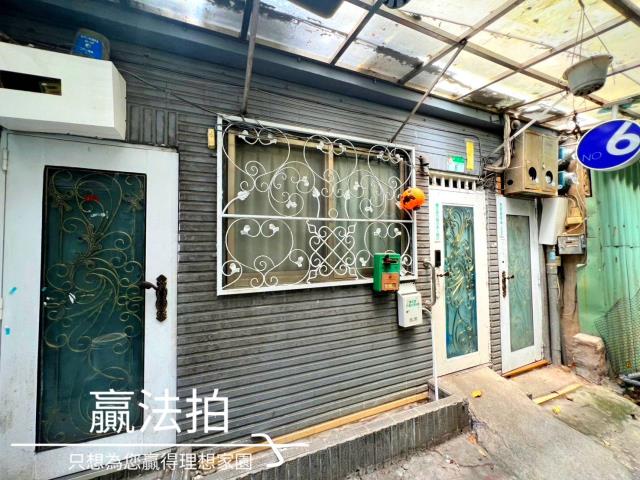 萬華法拍屋法拍-2