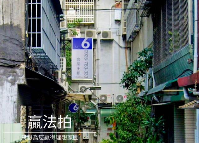 萬華法拍屋法拍-5