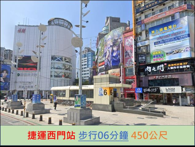 萬華法拍屋法拍-8