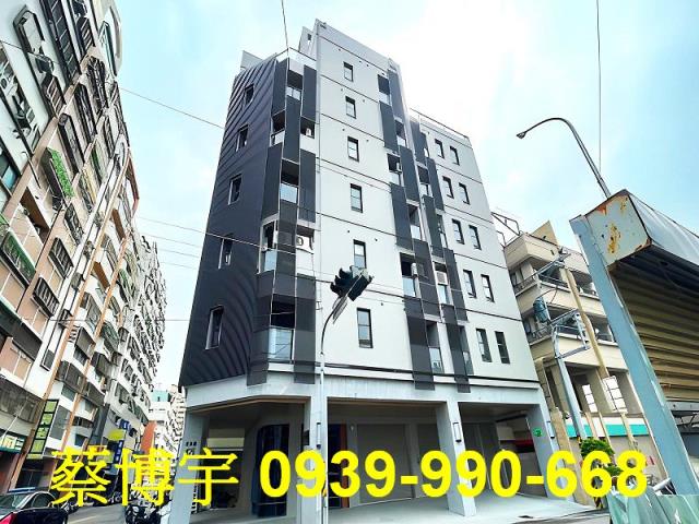 北屯法拍屋森美宿套房