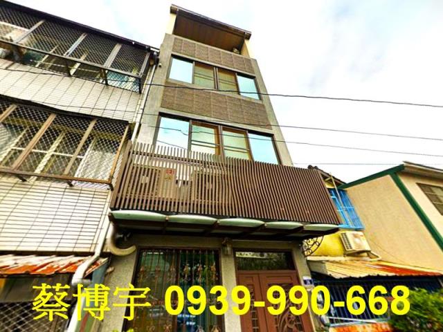 大雅區中山北路法拍屋