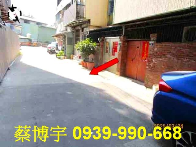 大雅區中山北路法拍屋