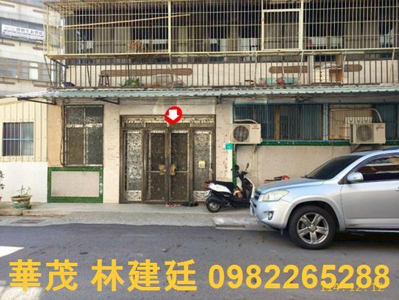 台南法拍屋法拍-0