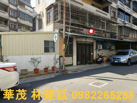 台南法拍屋法拍-1