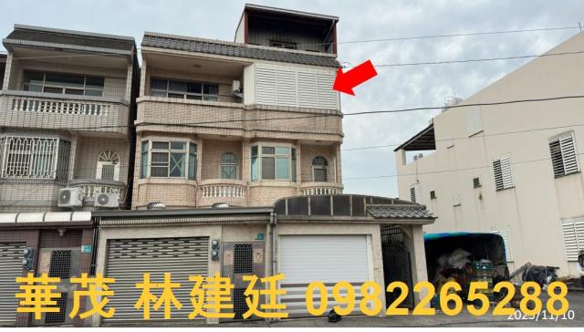 臺江地景公園瀛海高中大地坪3層車庫美透天