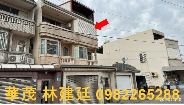 台南法拍法拍屋-1