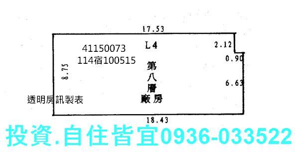 新北中和法拍屋法拍-12
