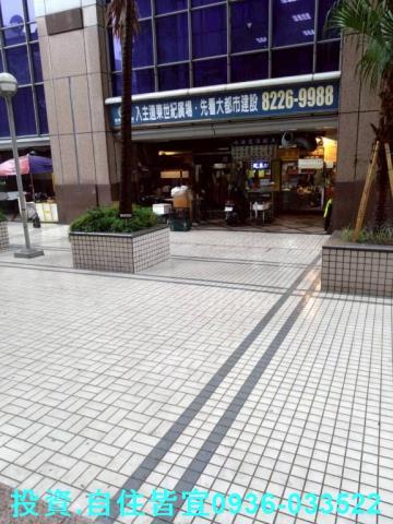 新北中和法拍屋法拍-4