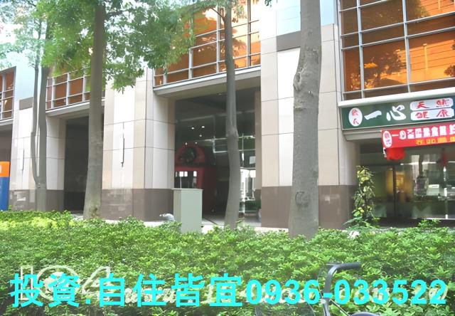 新北中和法拍屋法拍-6