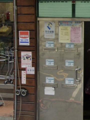 新北新店法拍法拍屋-4