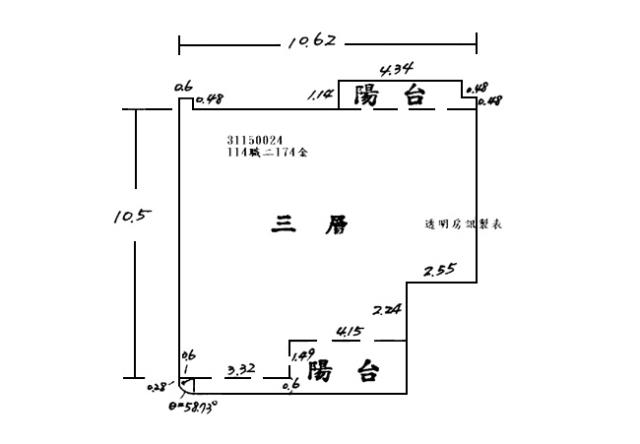 新北新店法拍法拍屋-8