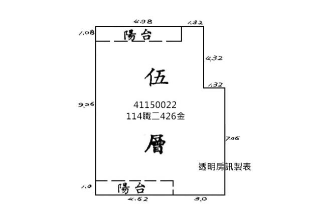 五股法拍法拍屋-0