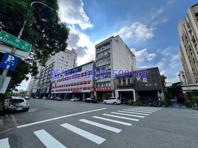 西區法拍法拍屋-1