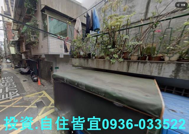 三重法拍法拍屋-1