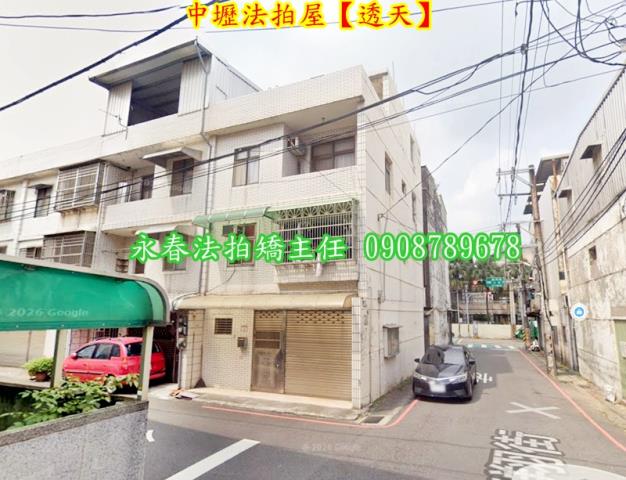 中壢法拍法拍屋-1
