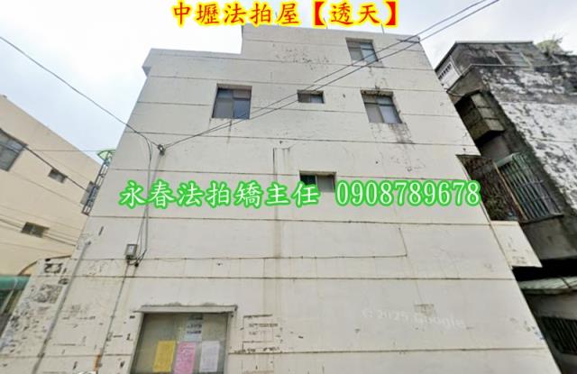 中壢法拍法拍屋-3