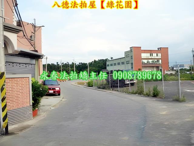 桃園法拍法拍屋-3