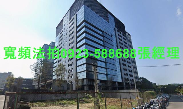 新北法拍屋法拍-0