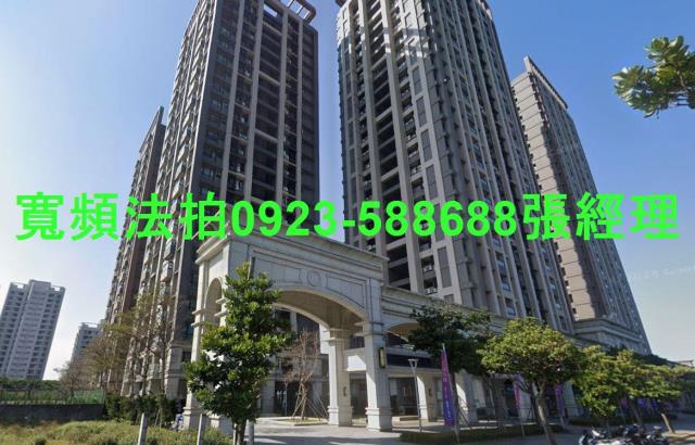 新北淡水法拍屋法拍-0