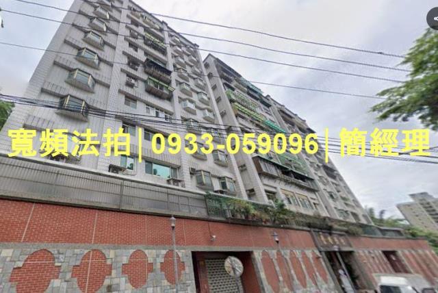 基隆信義區法拍屋法拍-3