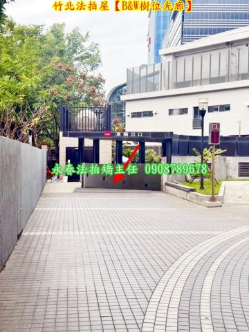 新竹竹北法拍法拍屋-7