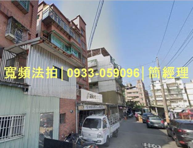 基隆七堵法拍法拍屋-0